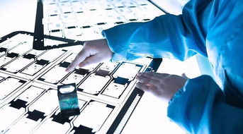 中華工控網(wǎng)官方微信聚焦網(wǎng)絡(luò)與信息安全軟件開(kāi)發(fā)