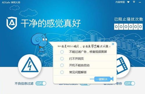 6款讓你相見恨晚的黑科技電腦軟件，可能你不熟知，但個個都是精品
